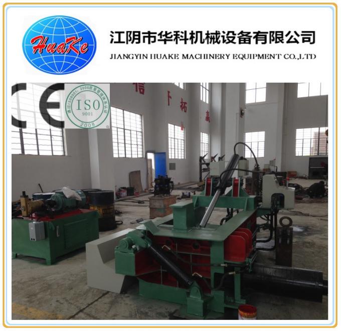 125 Ton Güvenli Hidrolik Hurda Metal Balya Makinası Y81-125 1