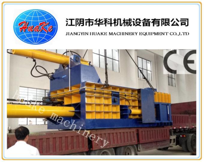 125 Ton Güvenli Hidrolik Hurda Metal Balya Makinası Y81-125 2