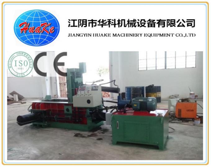 125 Ton Güvenli Hidrolik Hurda Metal Balya Makinası Y81-125 3