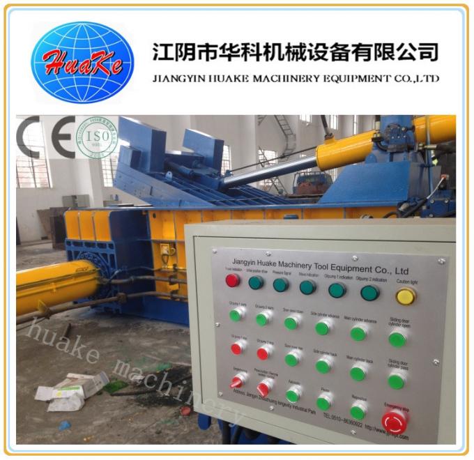 Çin güçlü 315 Ton Metal Packer komatör 2
