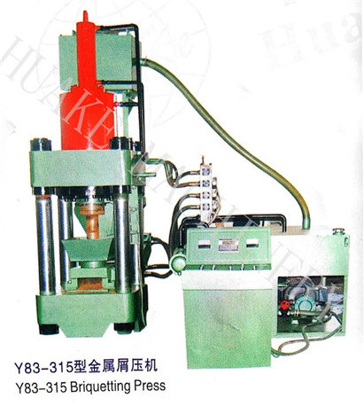 Y83-500 Hidrolik Hurda Metal Cips Briketleme Presi 2