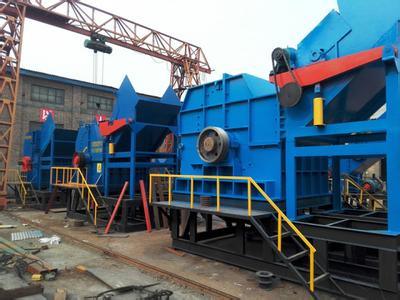1200KW Hurda Metal Kırıcı, Demir Hurda Kırma Makinesi 0