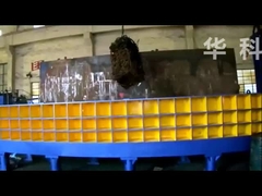 Otomatik Ağır Hizmet Hurda Metal Balya Makası (HBS500/HBS 630)