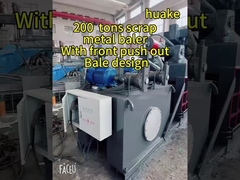 200 TONNAL POWER SCRAP METAL BALER PRESS MACHINE (Metalik atık baskı makinesi)