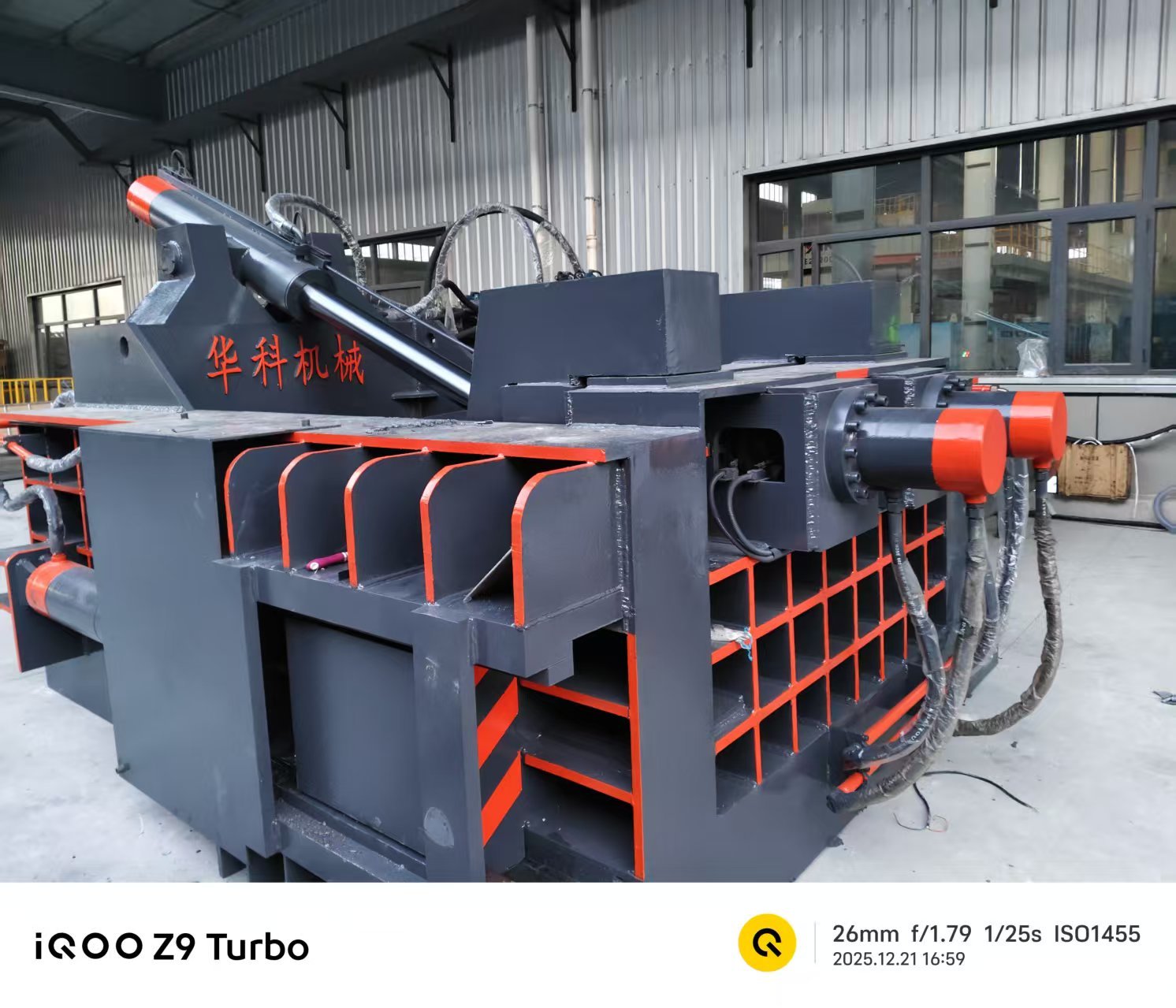 Şirketin en son blog yazıları What Causes Hydraulic Pressure Loss in a Scrap Metal Baler Machine? Symptoms and Causes
